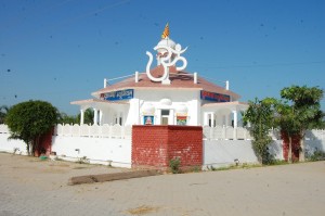 sirsa12